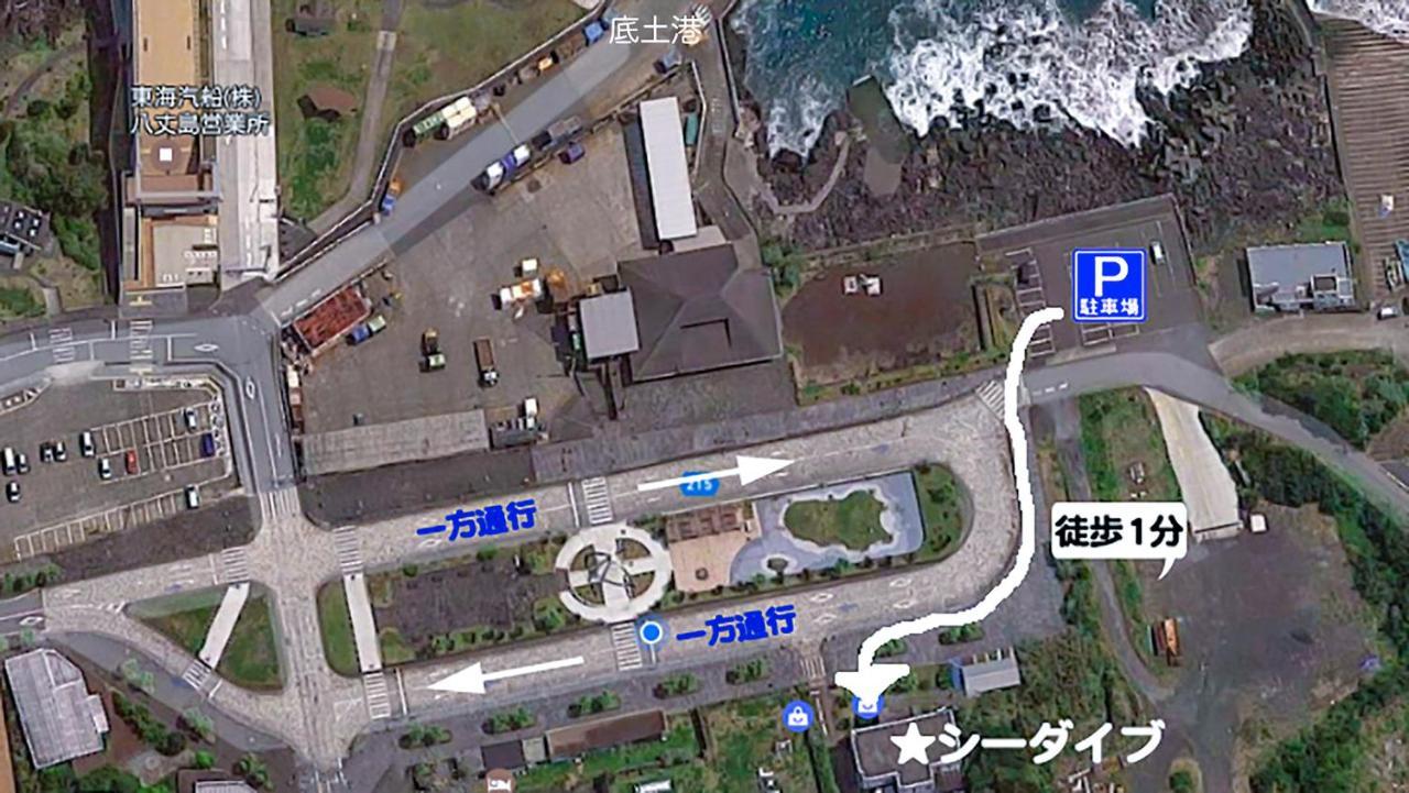Seadive Dormitory Hachijō Exterior foto